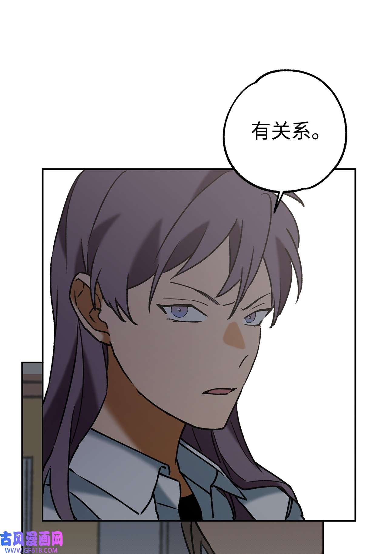 我在漫画世界当女主39 继续调查