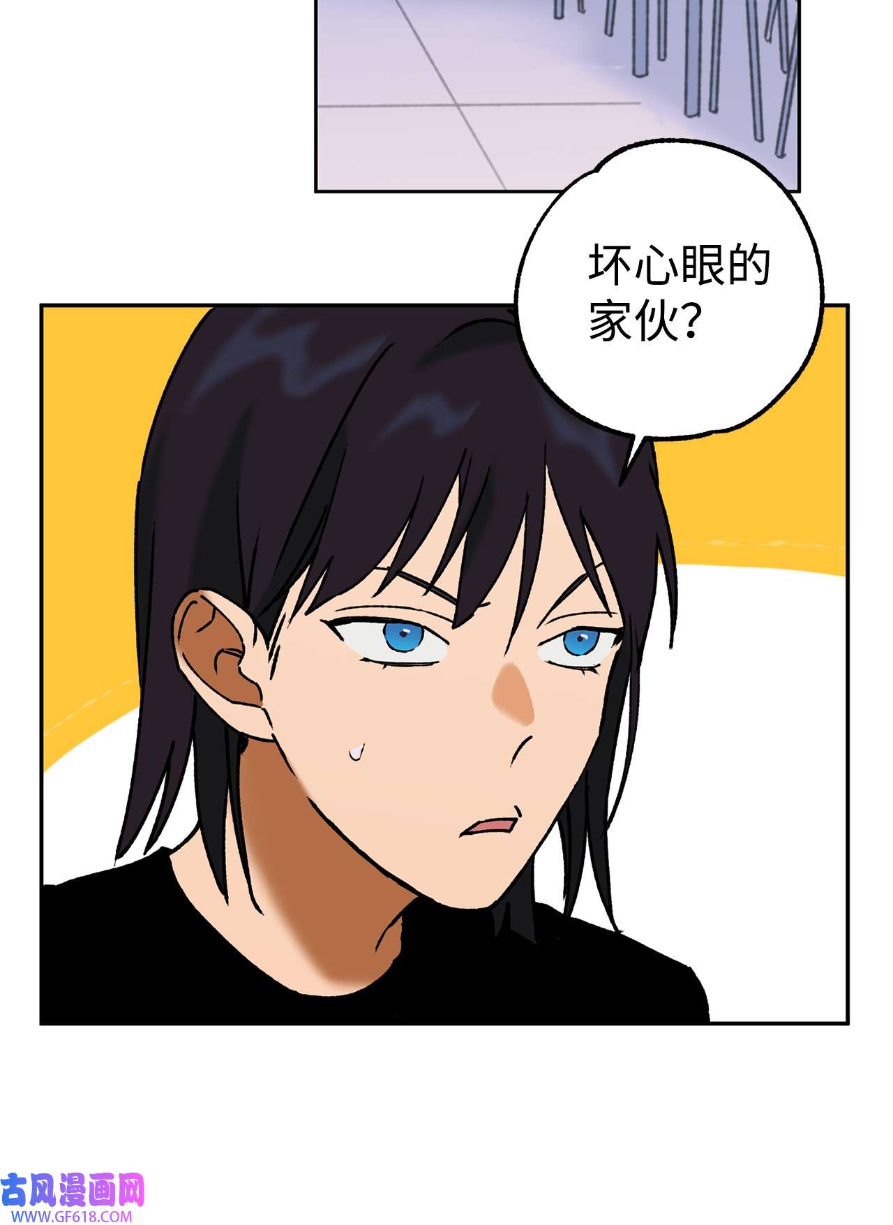 我在漫画世界当女主39 继续调查