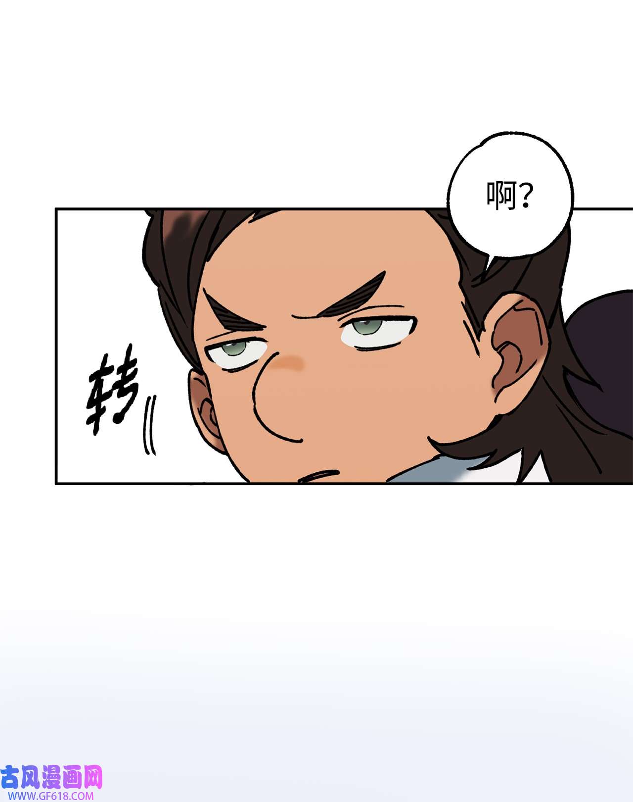 我在漫画世界当女主39 继续调查