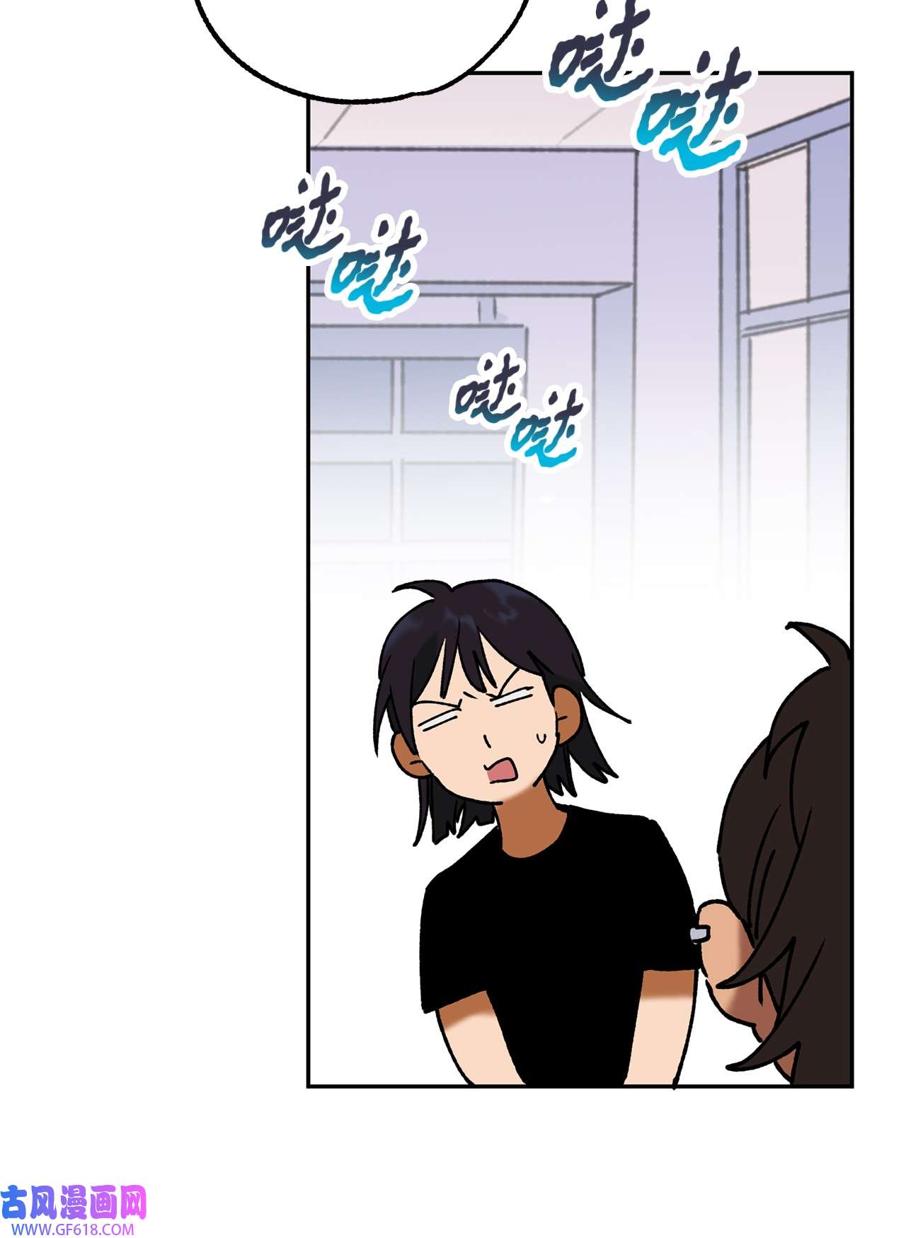 我在漫画世界当女主40 传家宝