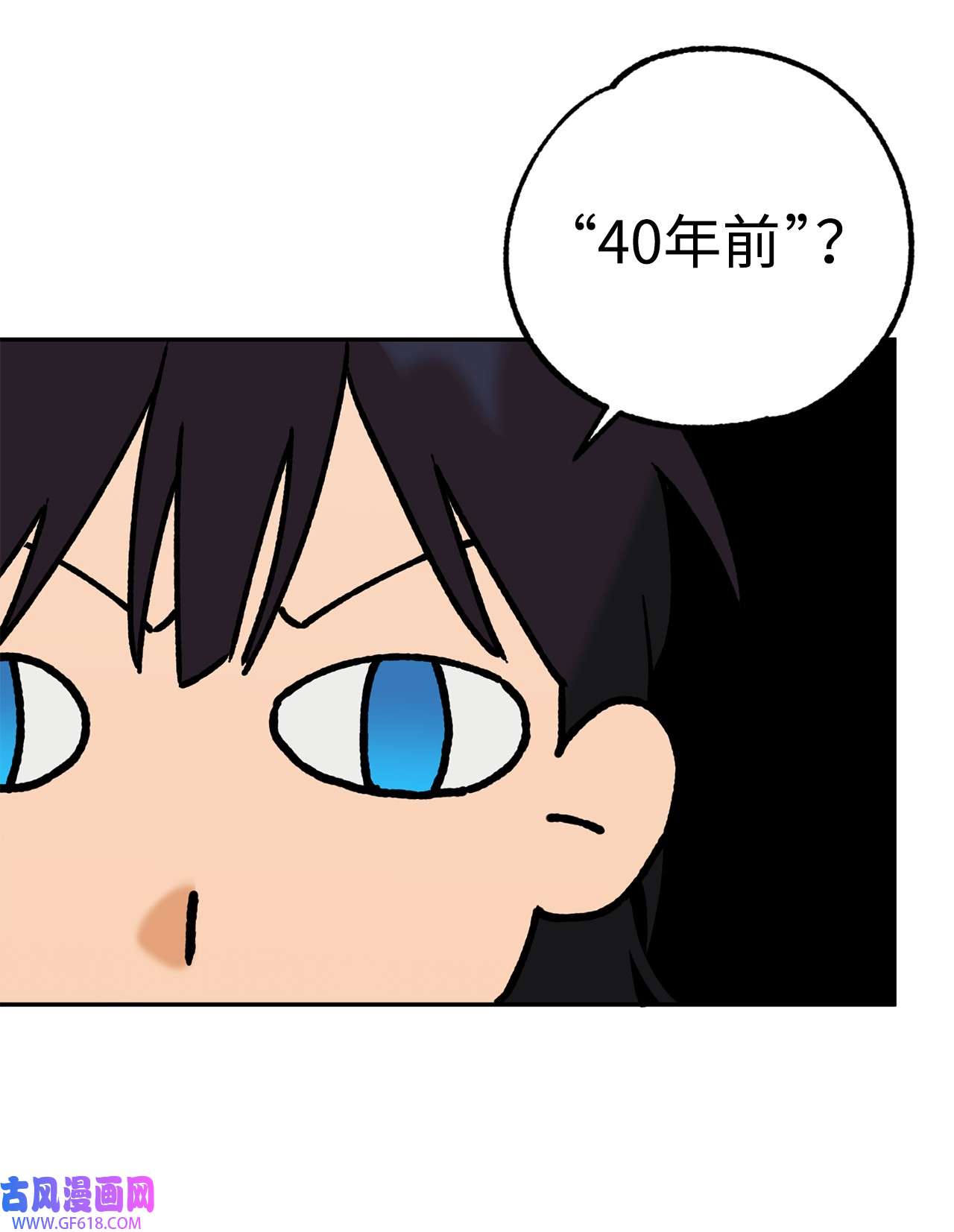 我在漫画世界当女主41 定情戒指