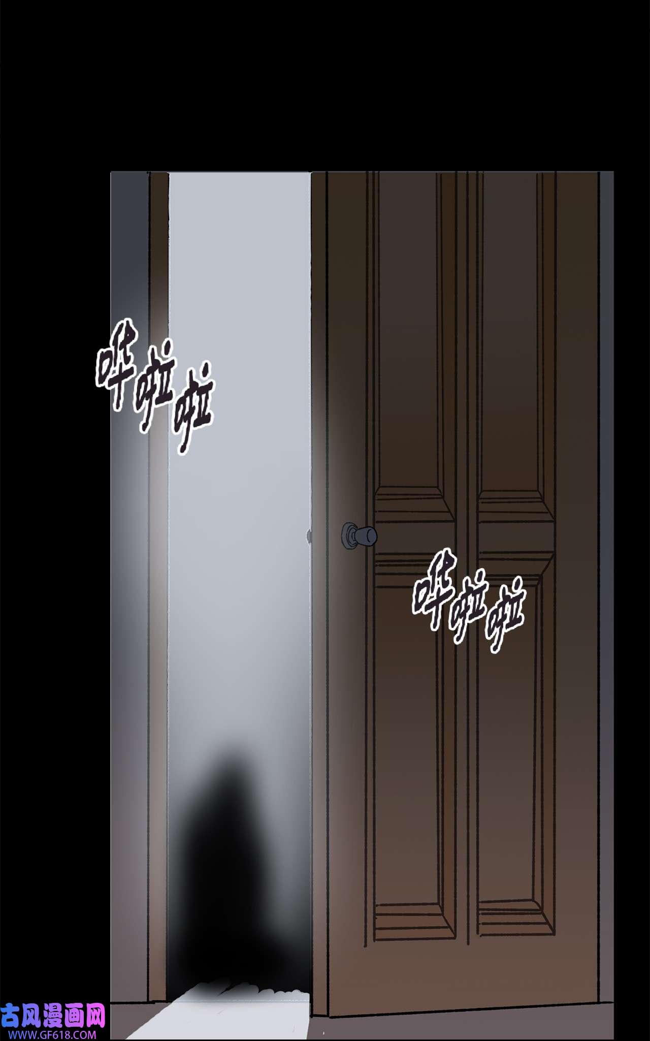我在漫画世界当女主41 定情戒指