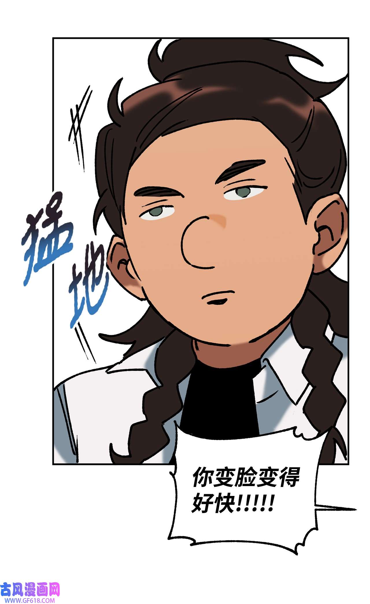我在漫画世界当女主41 定情戒指