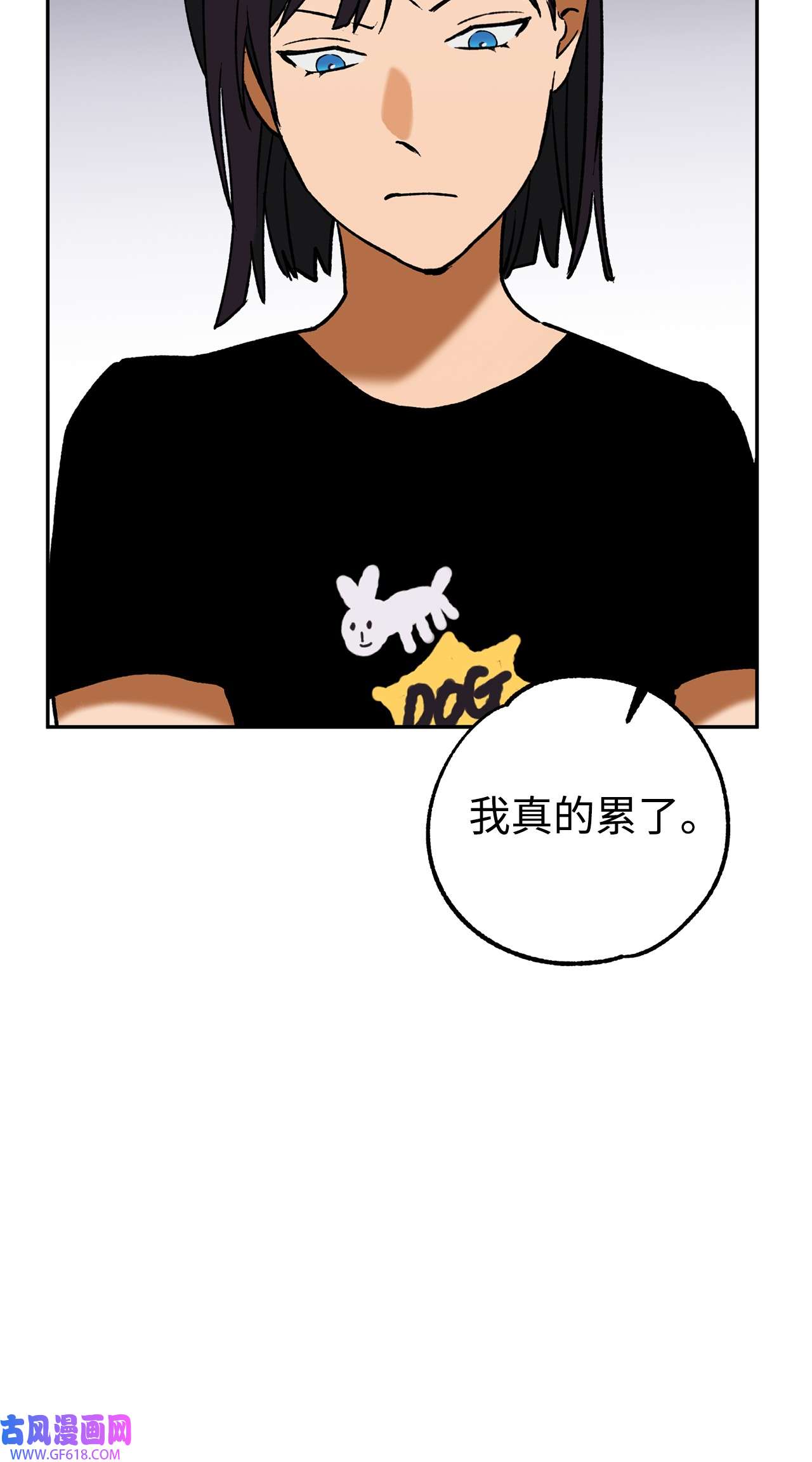 我在漫画世界当女主41 定情戒指