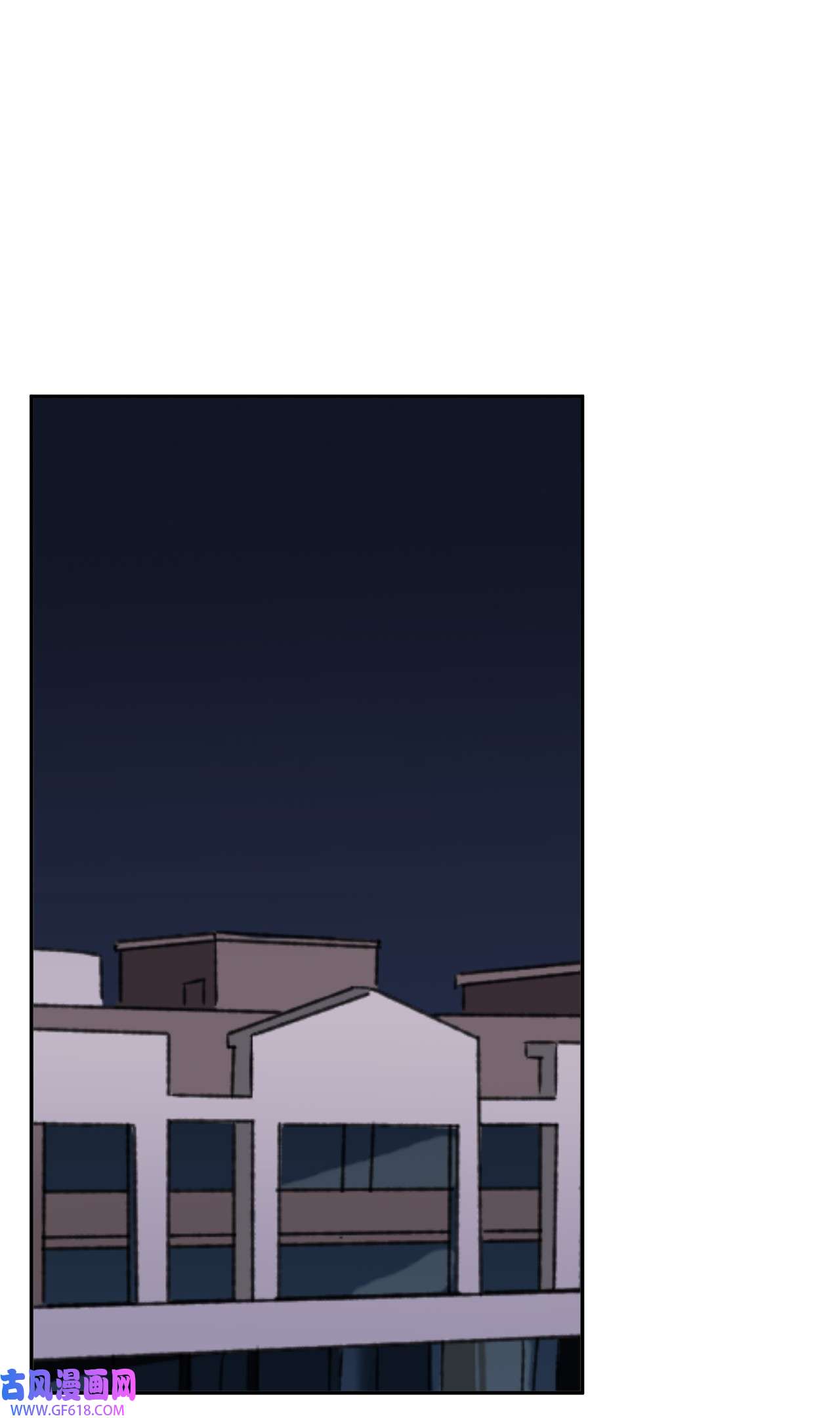 我在漫画世界当女主41 定情戒指