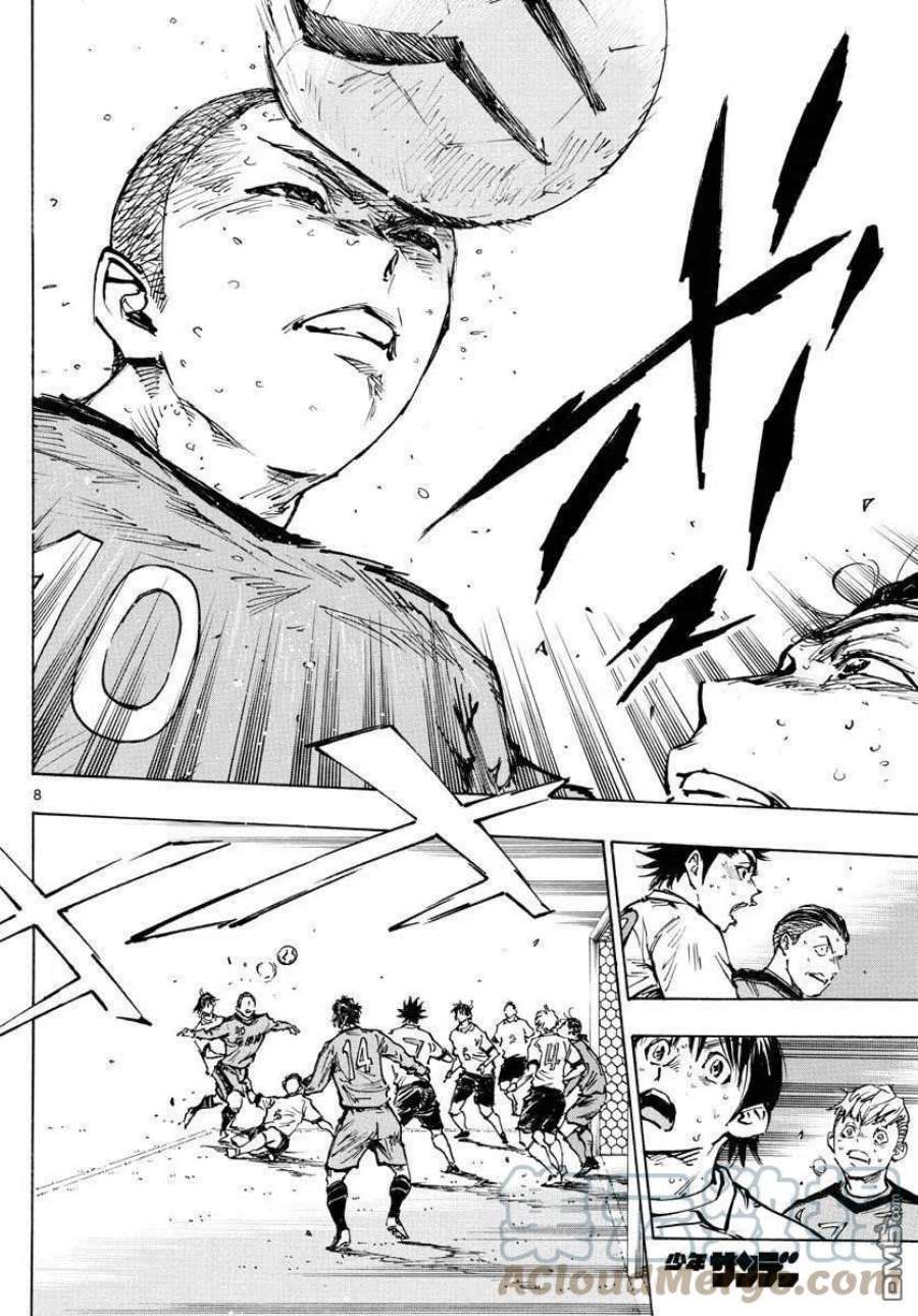BE BLUES!-化身为青477话