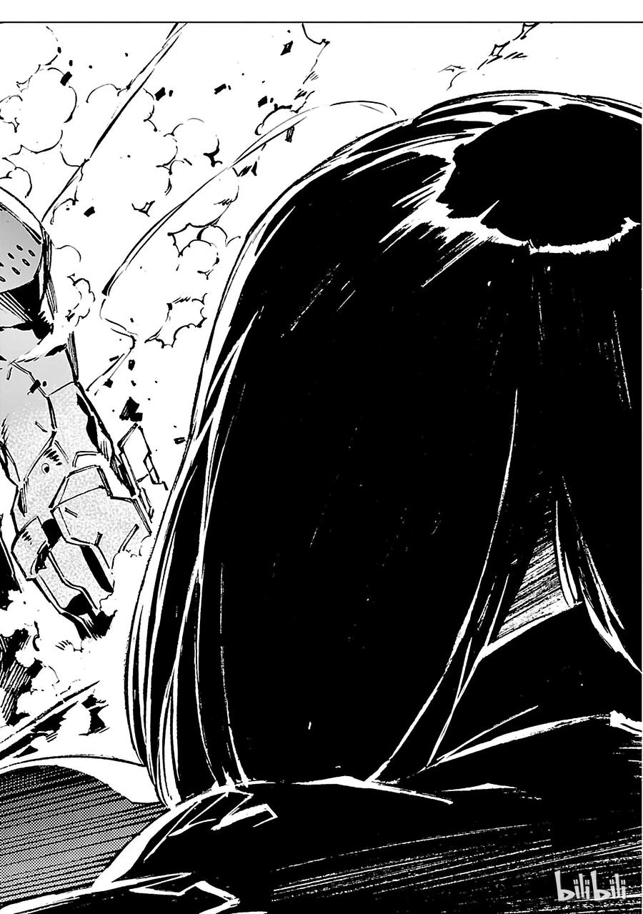 机动奥特曼12 触媒