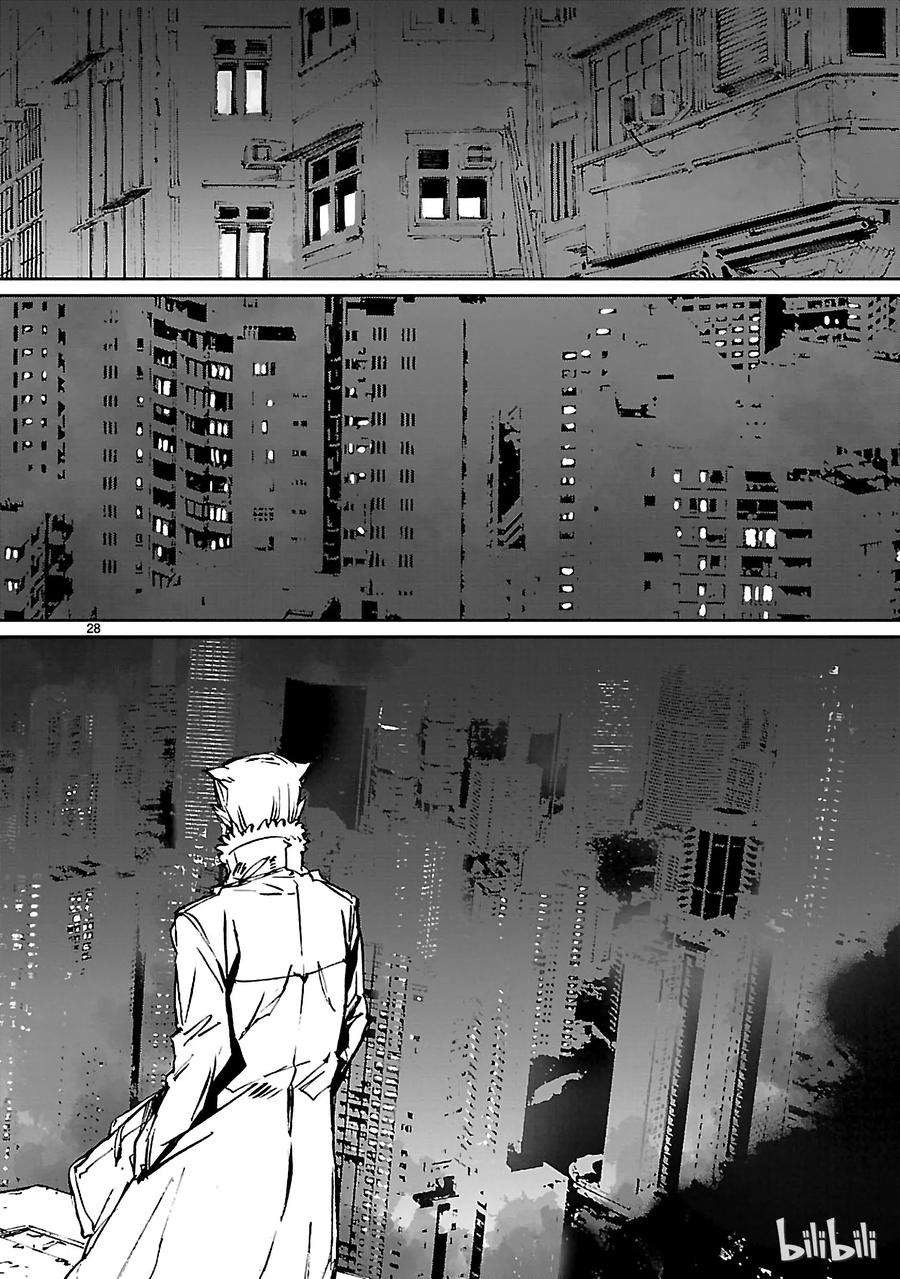 机动奥特曼72 不速之客