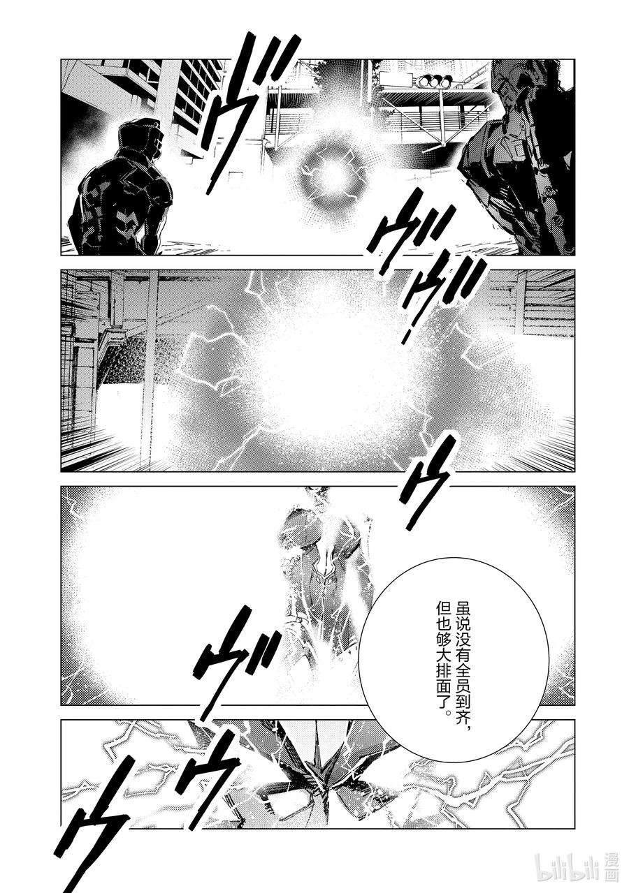 机动奥特曼107 狩猎混沌之人