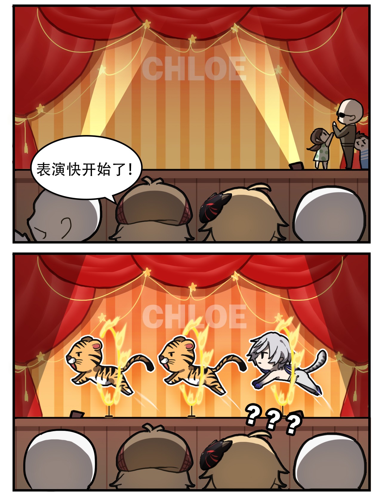 这里是怪谈调查社第26话 小丑竟是……