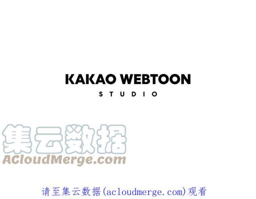 喂，小公爵你只需要相信姐姐13话