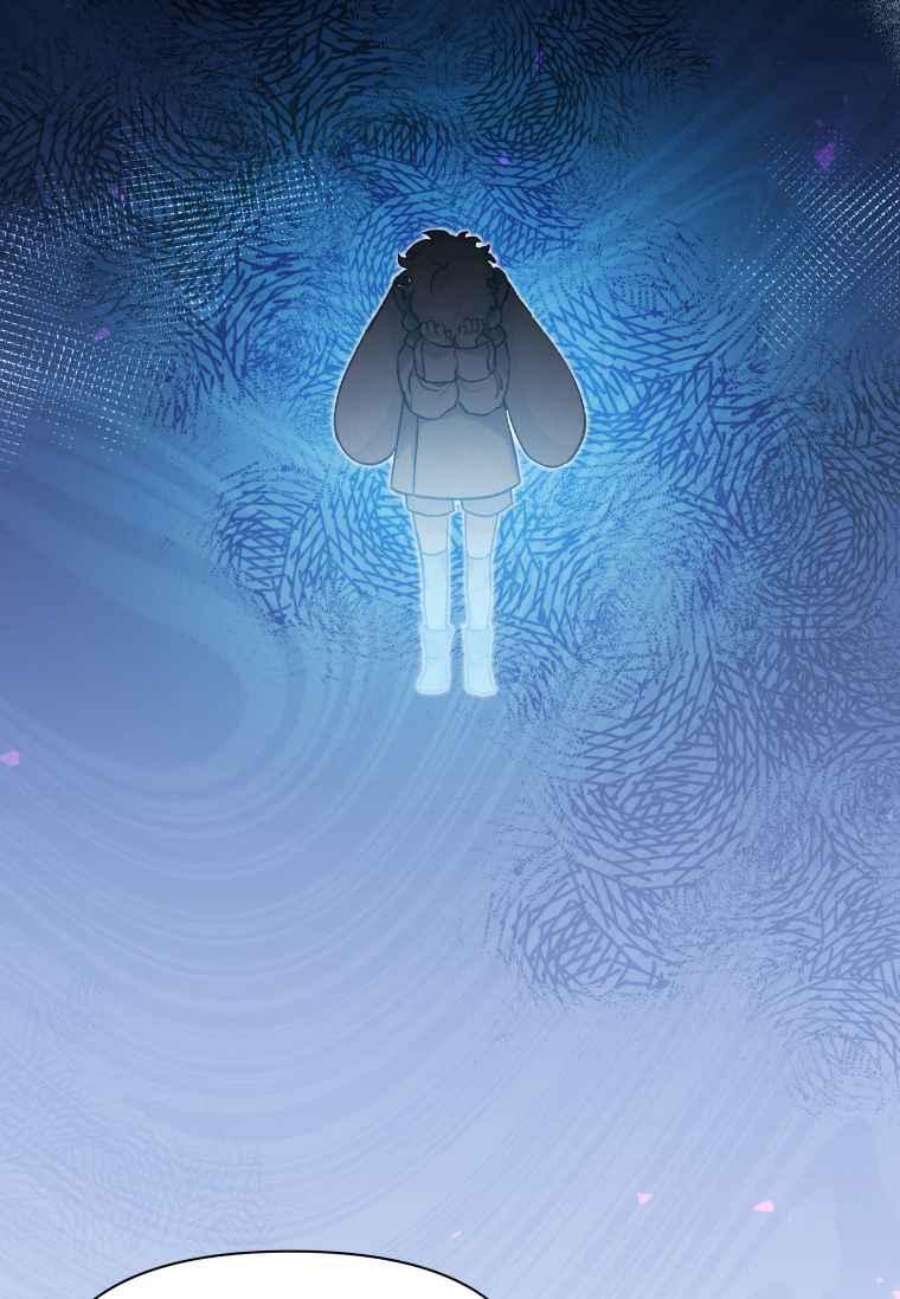 喂，小公爵你只需要相信姐姐14话