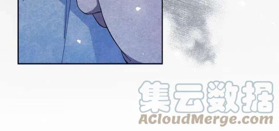 喂，小公爵你只需要相信姐姐19话