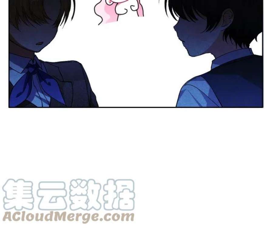 喂，小公爵你只需要相信姐姐19话
