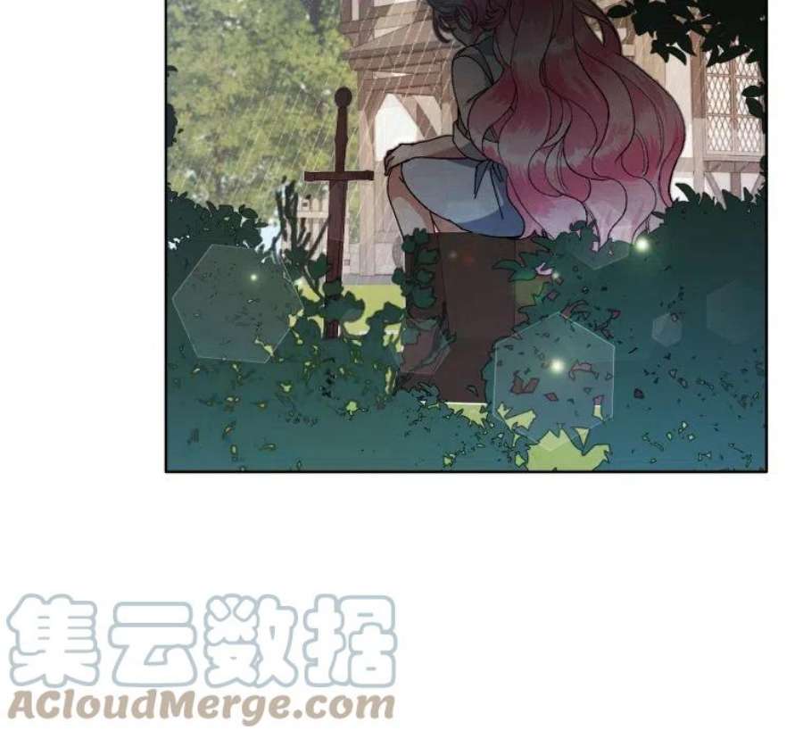 喂，小公爵你只需要相信姐姐19话