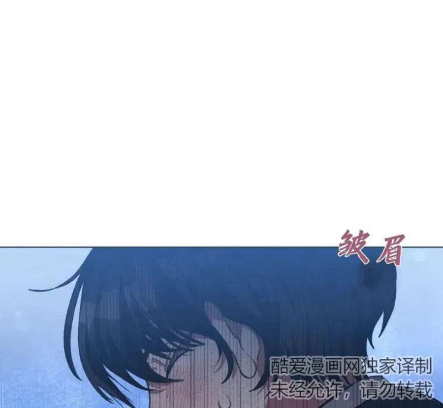 喂，小公爵你只需要相信姐姐19话