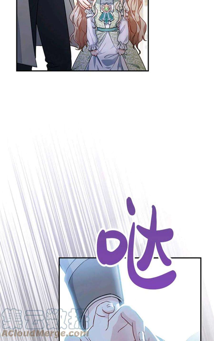 注定要成为主人公的救世主01话