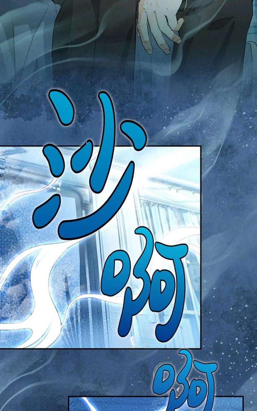 注定要成为主人公的救世主04话