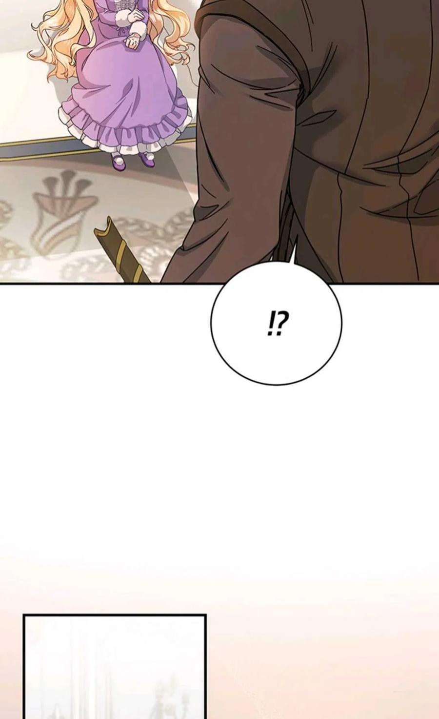 注定要成为主人公的救世主06话