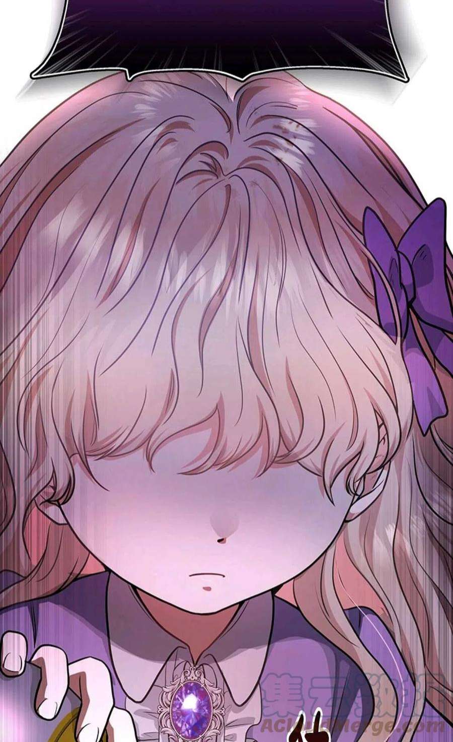 注定要成为主人公的救世主06话