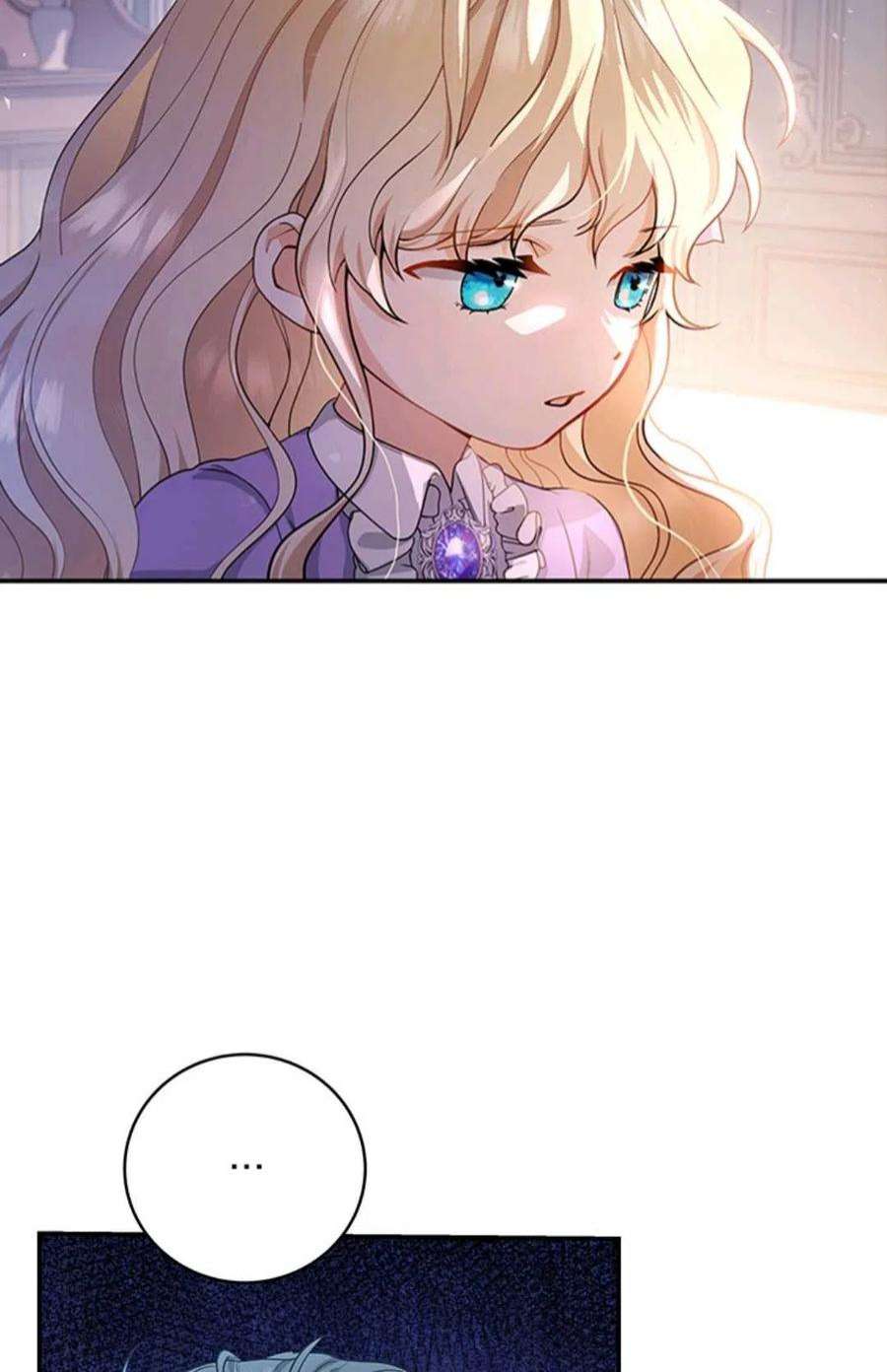 注定要成为主人公的救世主06话