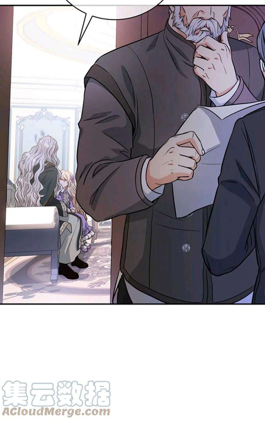 注定要成为主人公的救世主06话