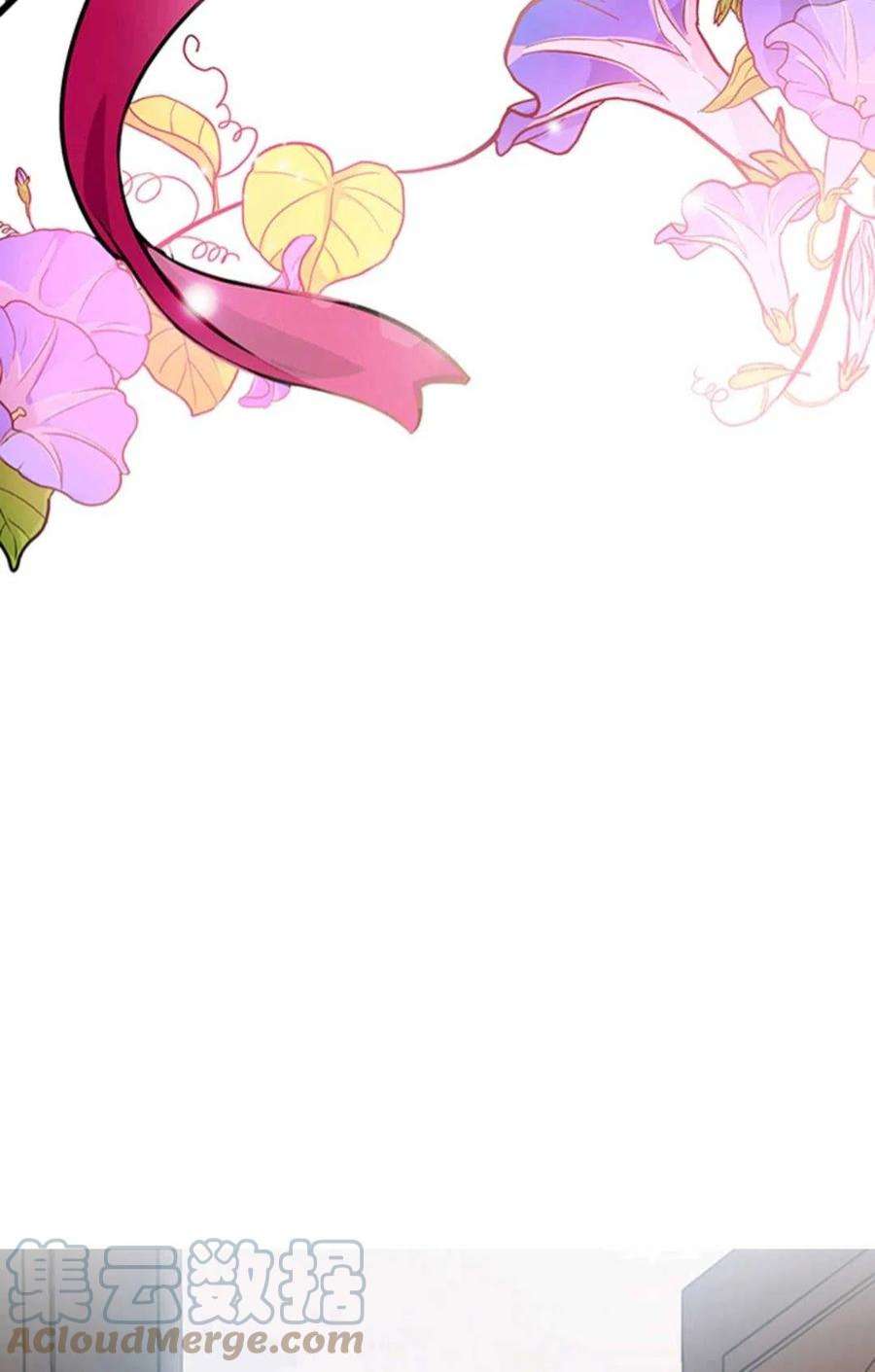 注定要成为主人公的救世主06话