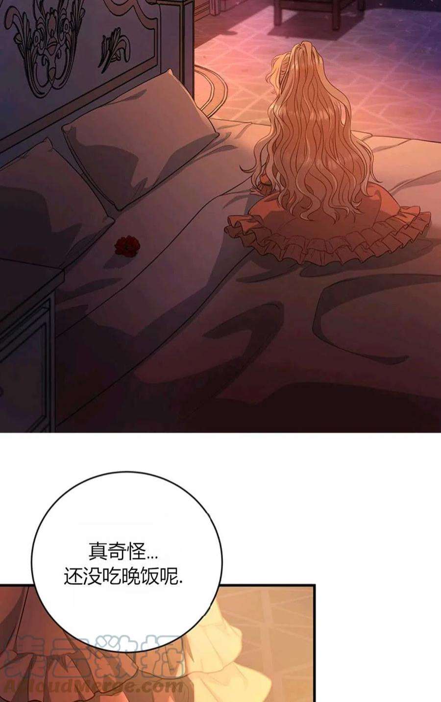 注定要成为主人公的救世主08话