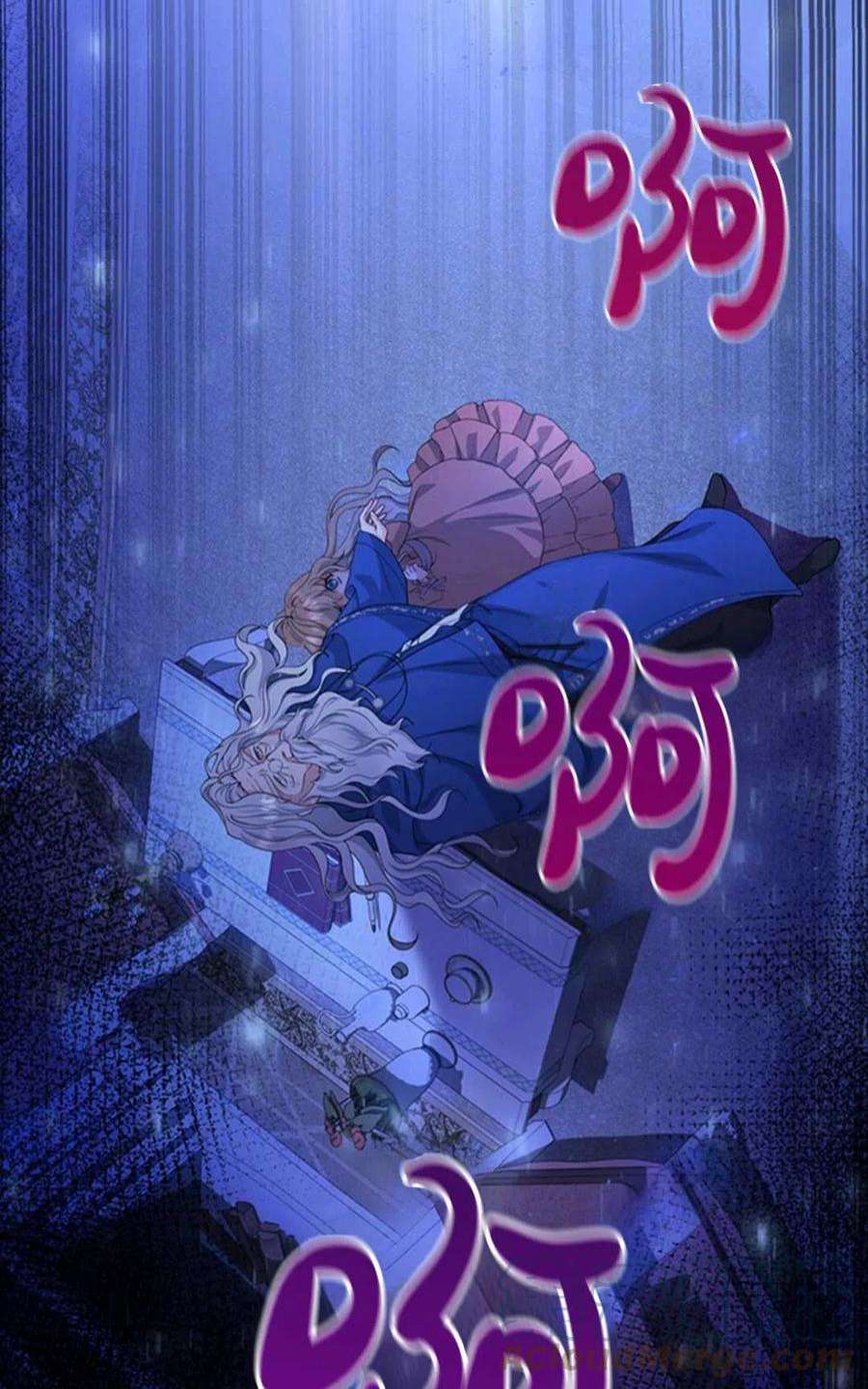 注定要成为主人公的救世主08话