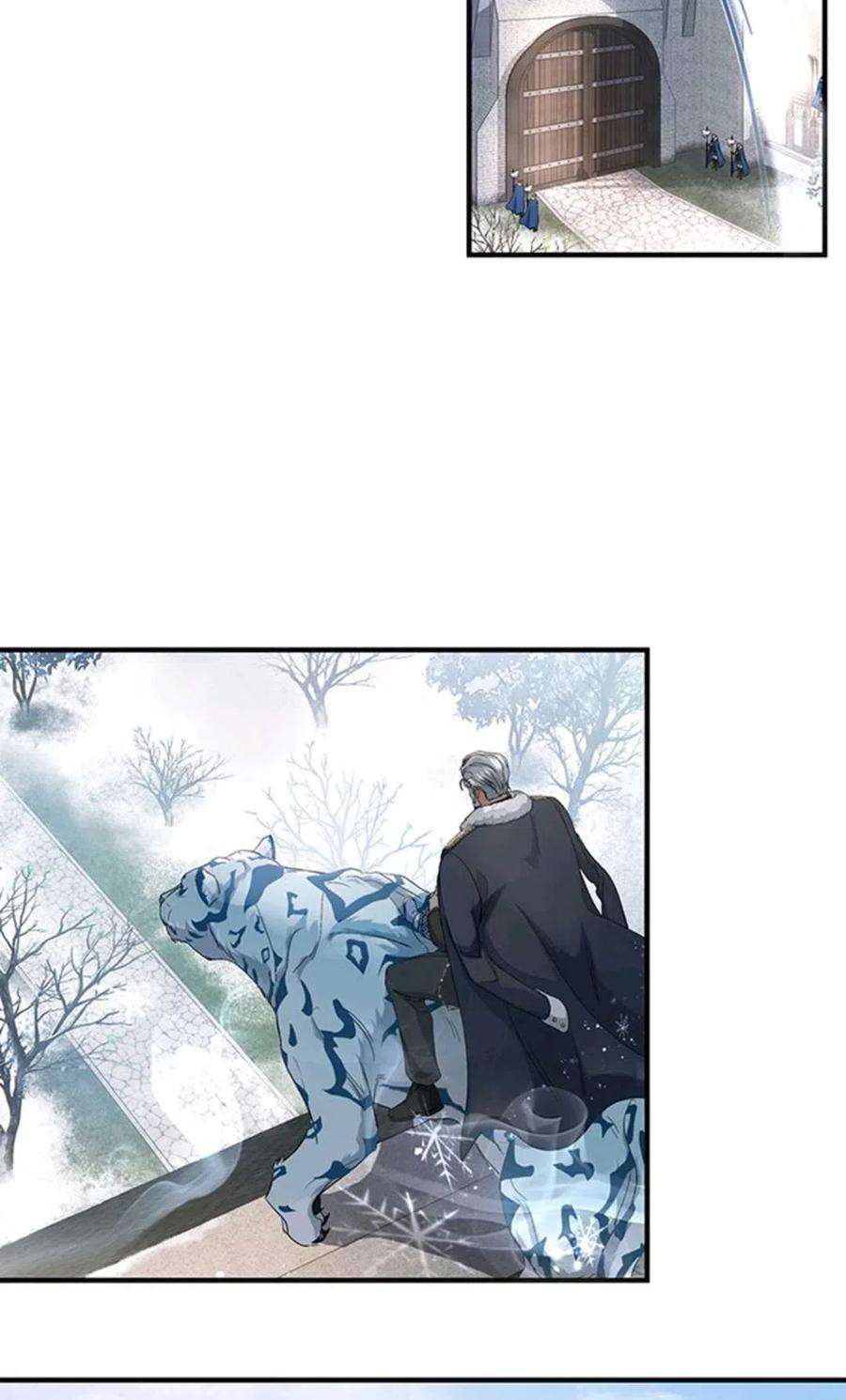 注定要成为主人公的救世主10话