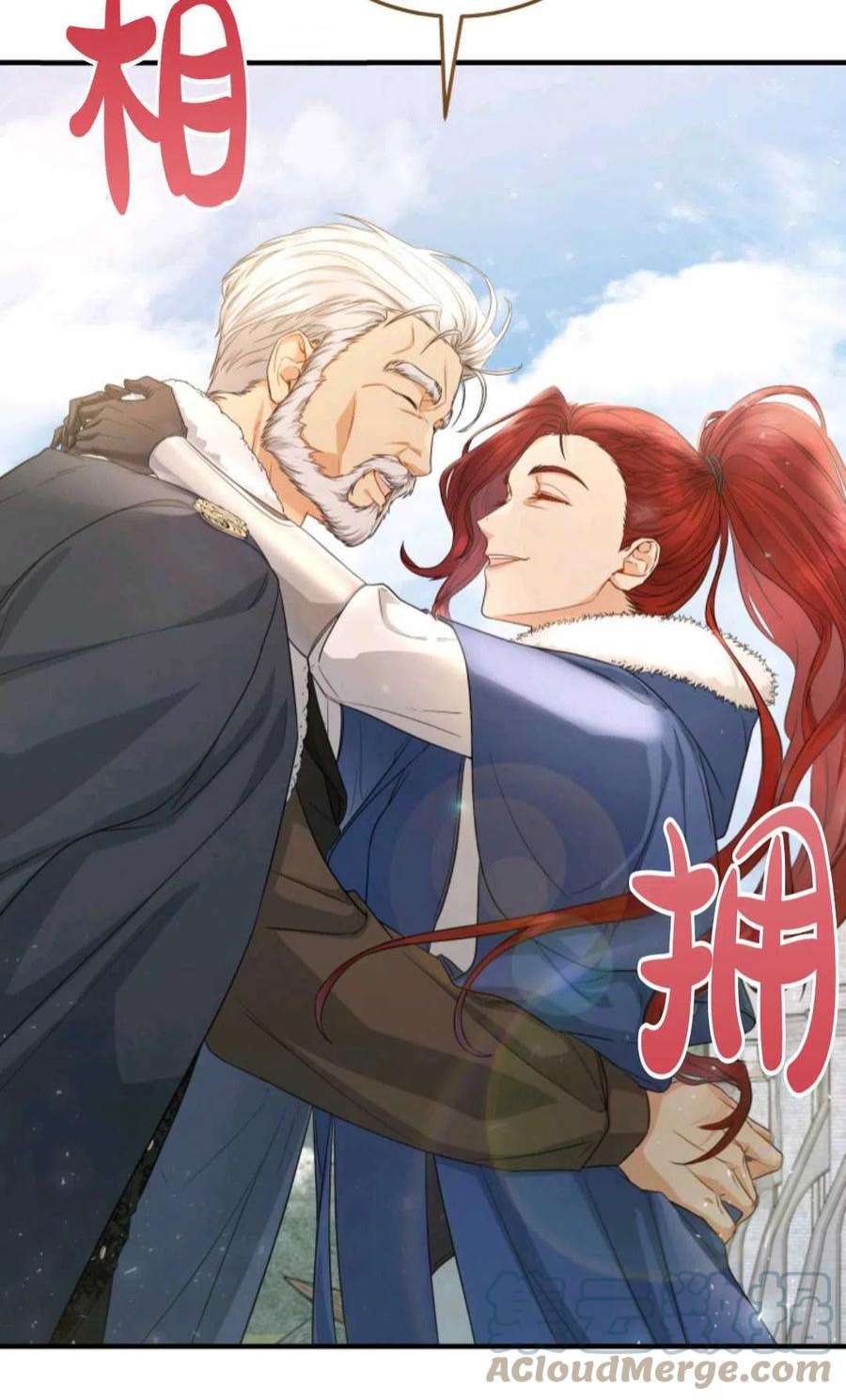 注定要成为主人公的救世主10话