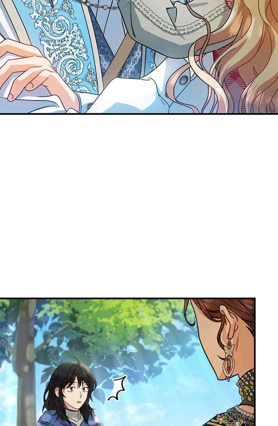 注定要成为主人公的救世主15话