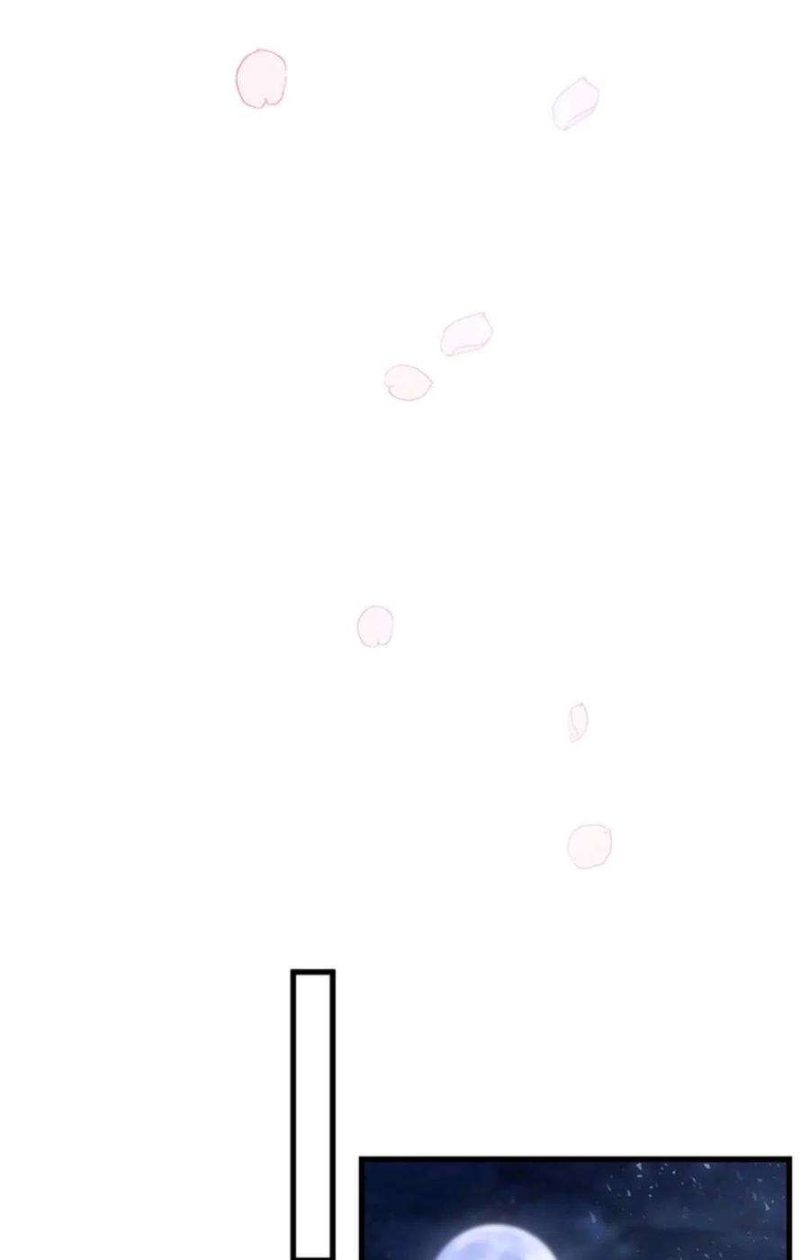 注定要成为主人公的救世主21话