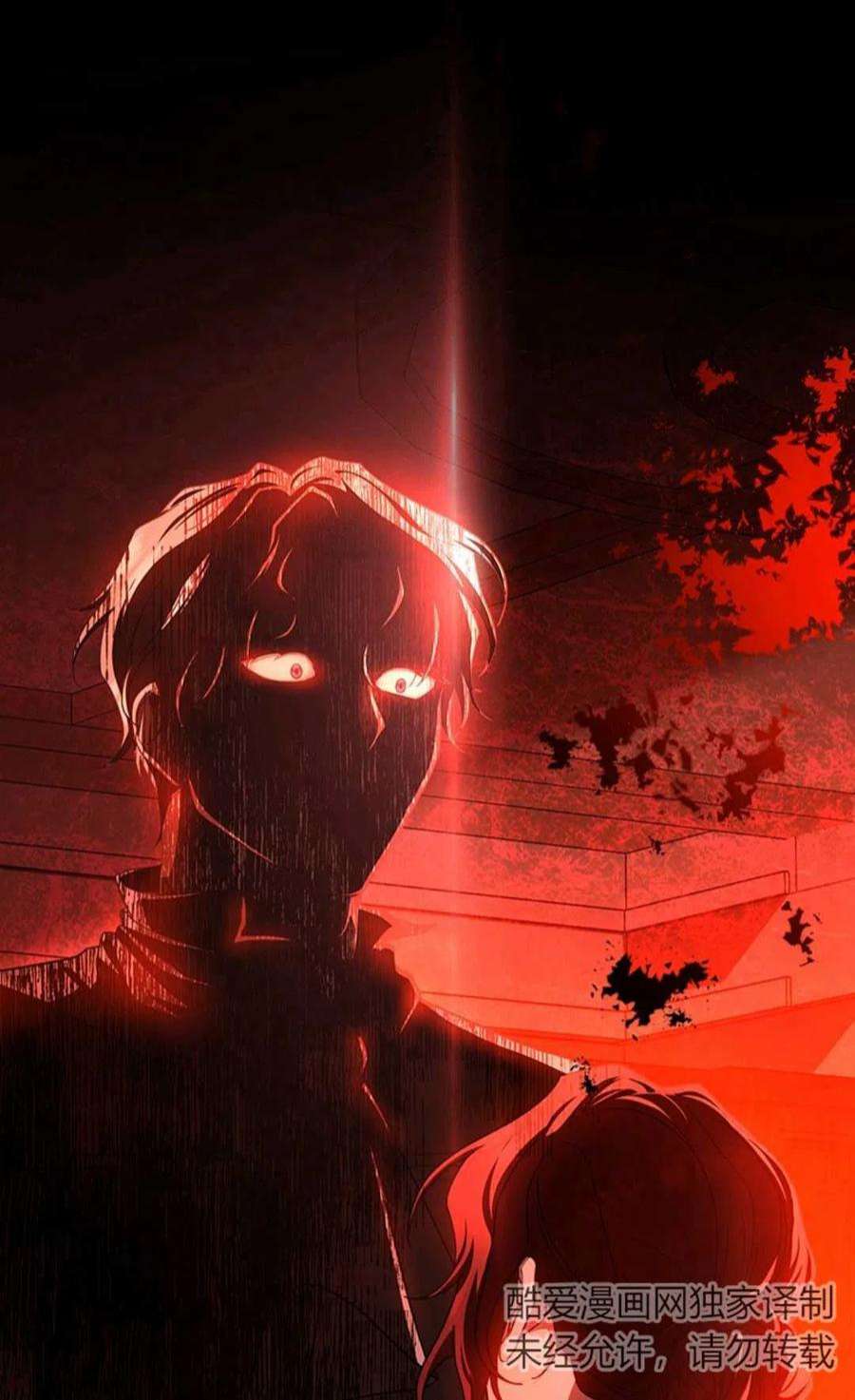 注定要成为主人公的救世主22话