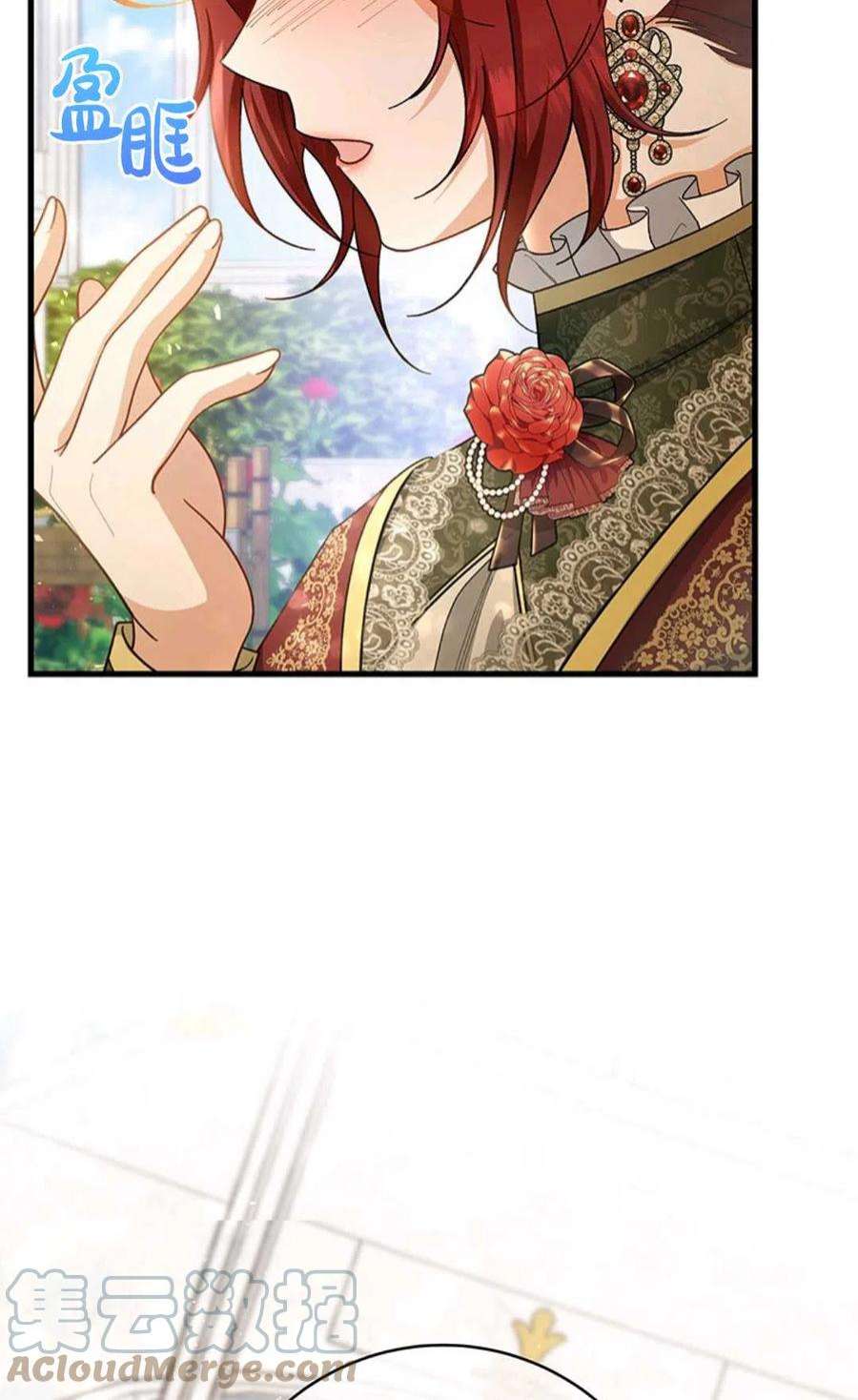 注定要成为主人公的救世主23话