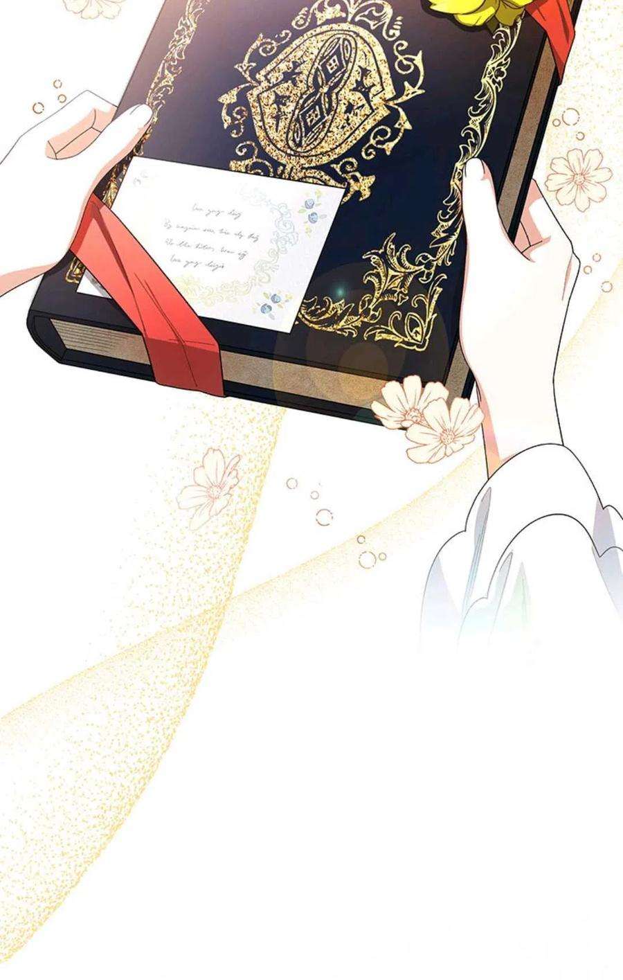 注定要成为主人公的救世主26话