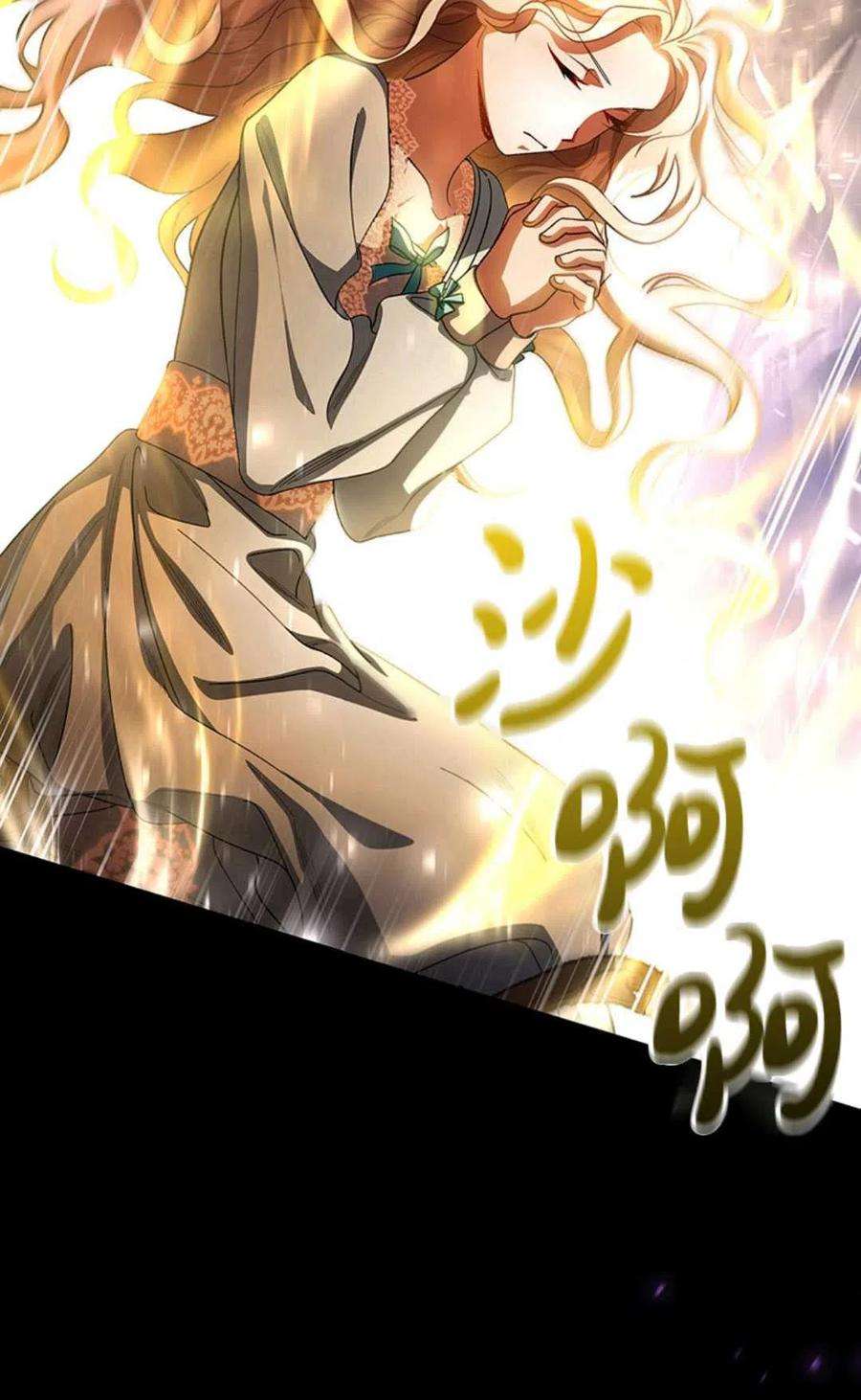 注定要成为主人公的救世主27话