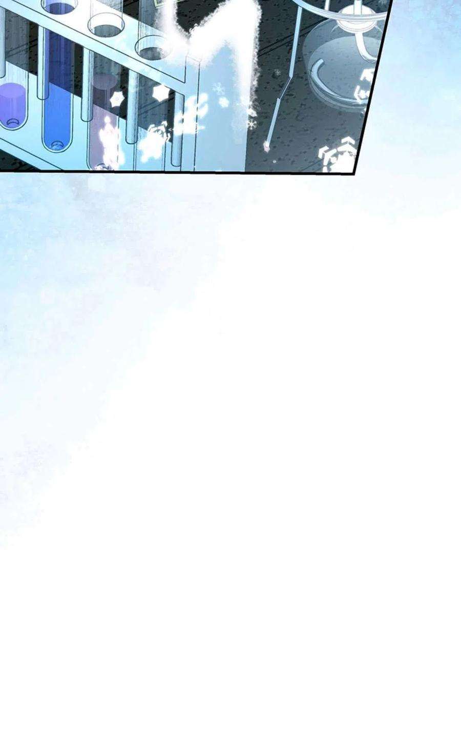 注定要成为主人公的救世主27话