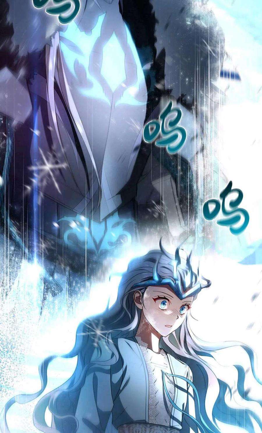 注定要成为主人公的救世主27话