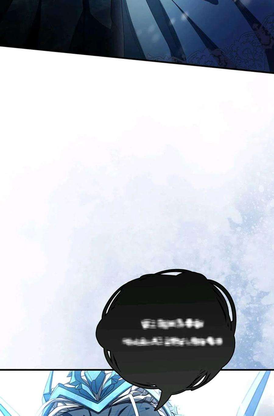 注定要成为主人公的救世主27话