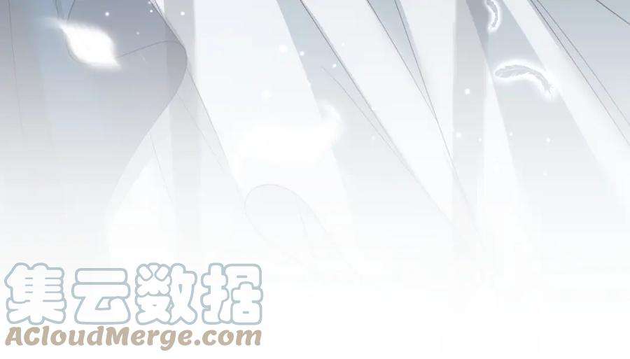 反派国师想转正8话 落入国师“虎口”？
