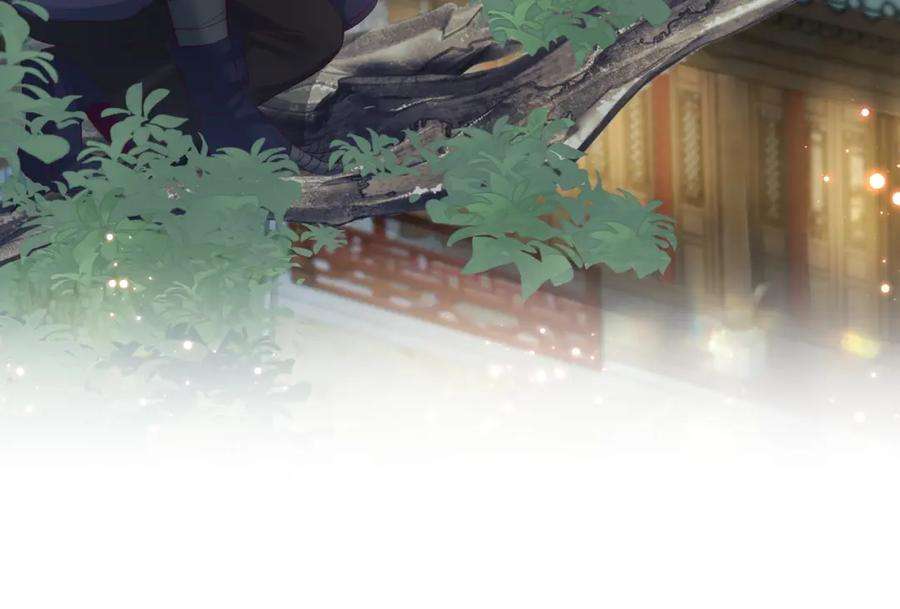 反派国师想转正11话 搞好姑嫂关系