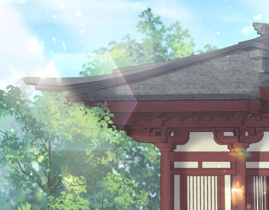 反派国师想转正11话 搞好姑嫂关系