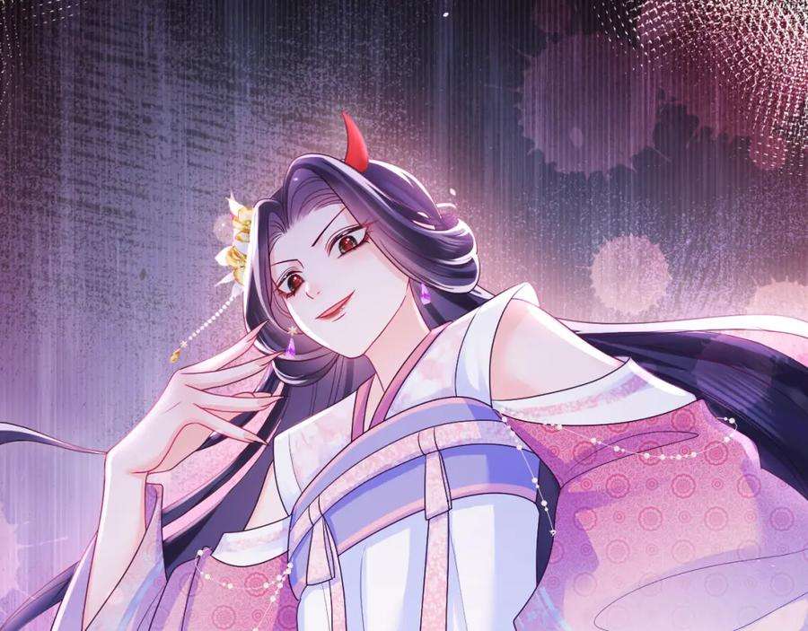 反派国师想转正11话 搞好姑嫂关系