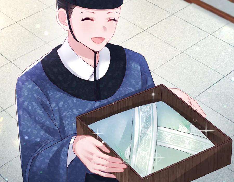 反派国师想转正11话 搞好姑嫂关系