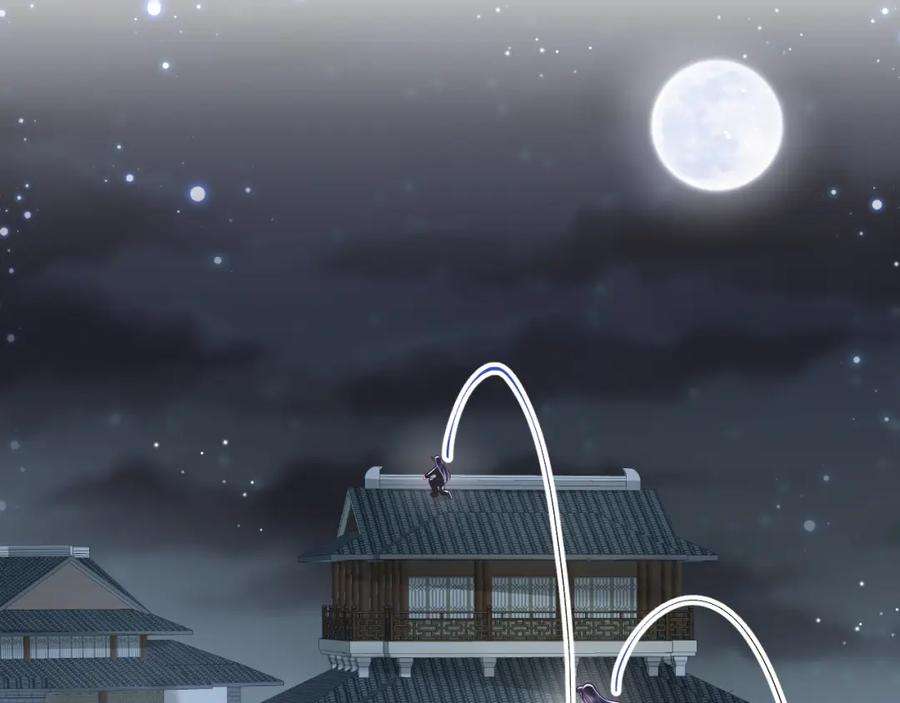 反派国师想转正12话 初级任务完成