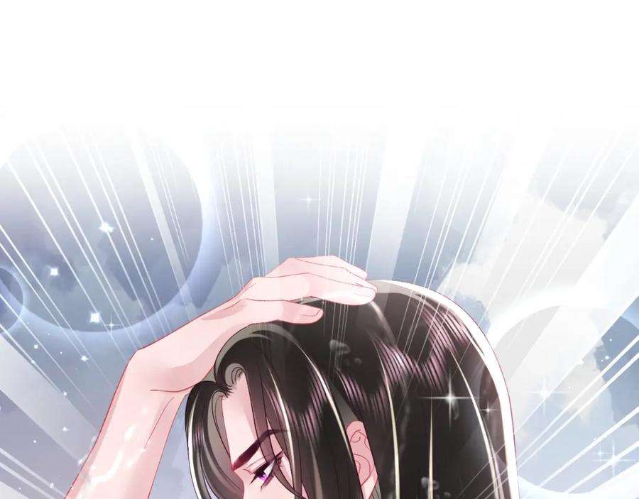 反派国师想转正12话 初级任务完成