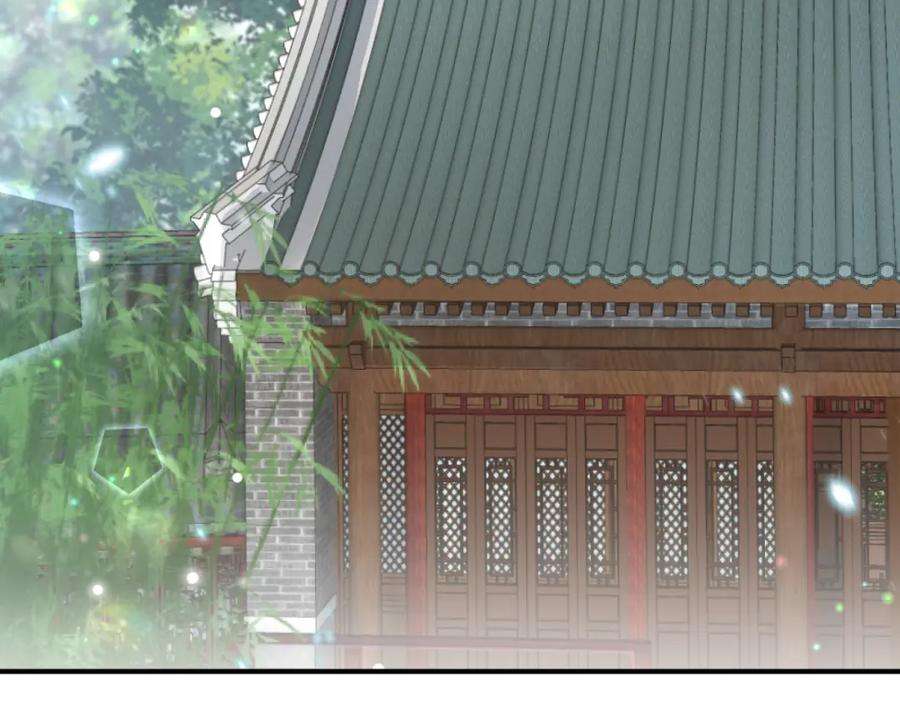 反派国师想转正12话 初级任务完成