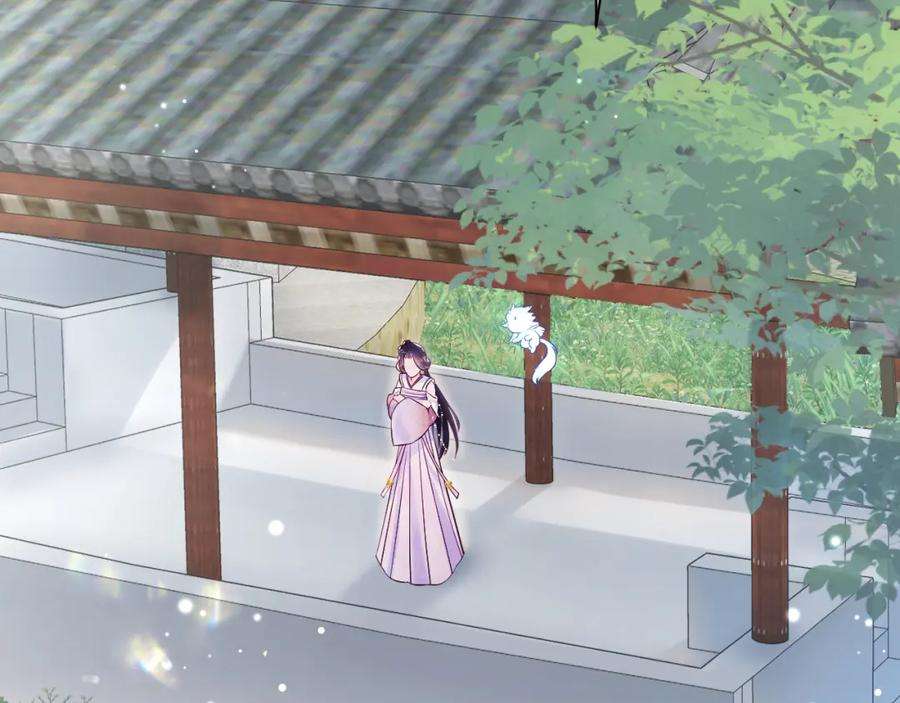 反派国师想转正12话 初级任务完成