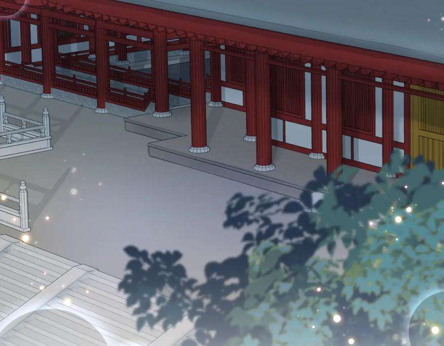 反派国师想转正12话 初级任务完成